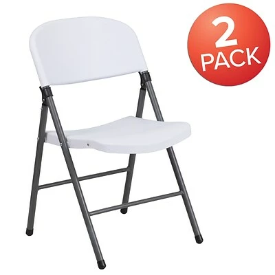 Budget ✨ Folding & Stacking Chairs Flash Furniture HERCULES Series Plastic Folding Chair, White, 2/Pack (2DADYCD70WH) ✨ 5 Budget ✨ Folding & Stacking Chairs Flash Furniture HERCULES Series Plastic Folding Chair, White, 2/Pack (2DADYCD70WH) ✨ - Image 3